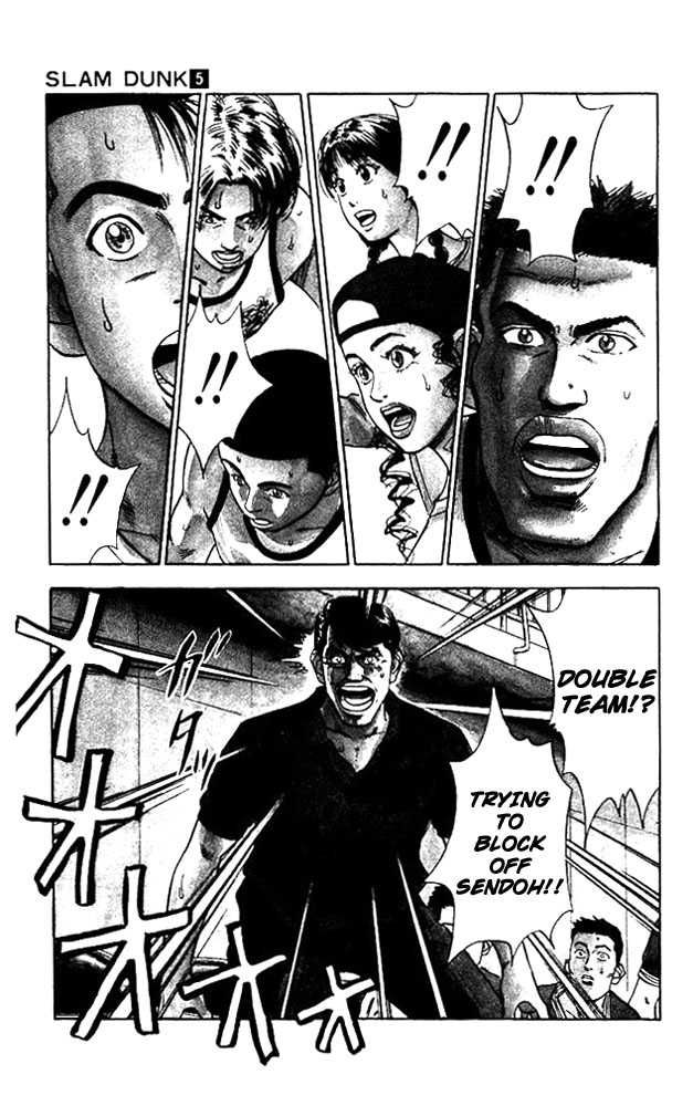 Slam Dunk Chapter 43 12